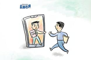 必威手机登录在线官网下载app